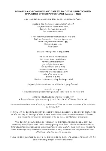 ﻿بیسمارک: یک وقایع و مطالعه موردی از سادگی های ناشناخته از عملکرد بالا