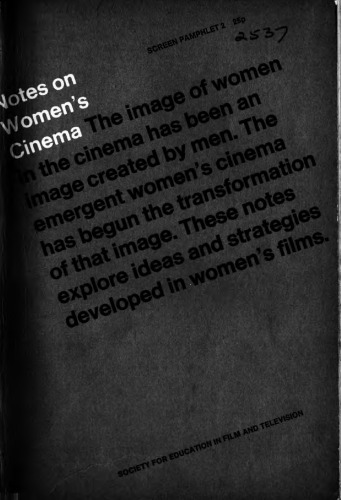 ﻿یادداشت های مربوط به سینمای زنان