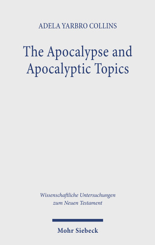 ﻿آخرالزمان و مباحث آخرالزمانی: مقاله های جمع آوری شده