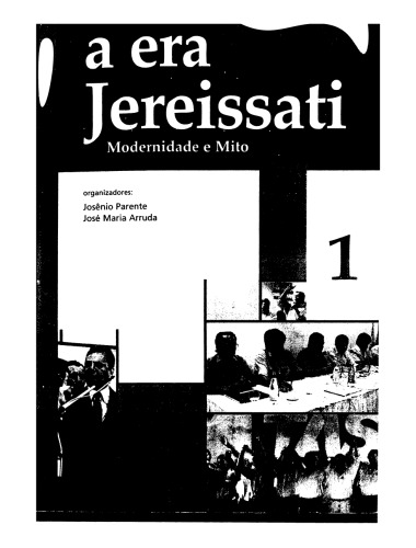 ﻿دوره Jereissati: مدرنیته و اسطوره