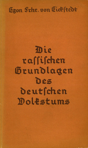 ﻿مبانی نژادی فولکلور آلمانی