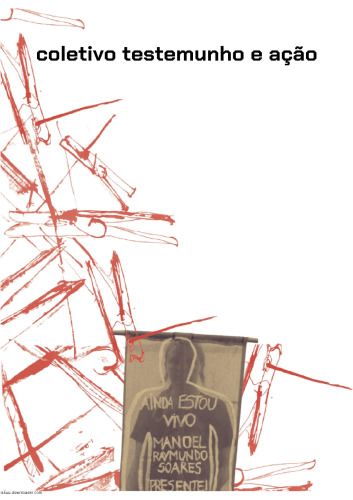 ﻿شهادت جمعی و عمل