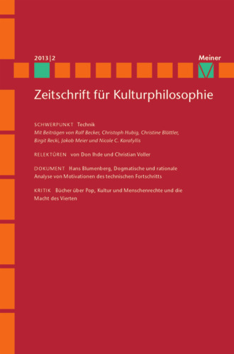 ﻿مجله فلسفه فرهنگی. فناوری