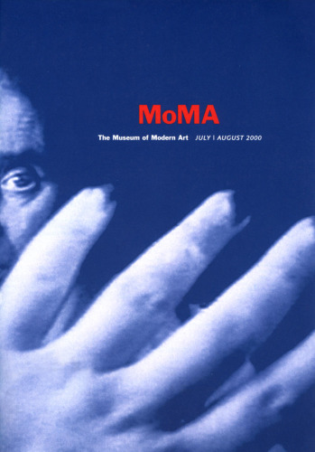﻿MOMA شماره 5 ، 2000