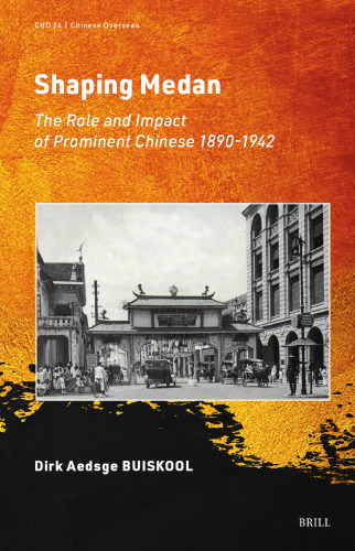 ﻿شکل دادن به مدان: نقش و تأثیر برجسته چینی های برجسته چینی 1890-1942