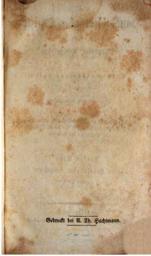 ﻿بودجه جنگ ها