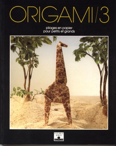 ﻿اوریگامی جلد 3