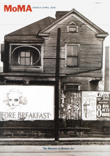 ﻿MOMA شماره 3 ، 2000
