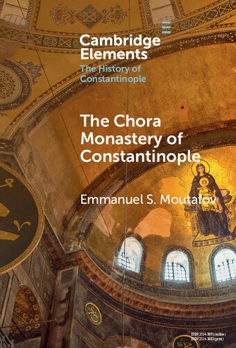 ﻿صومعه Chora قسطنطنیه