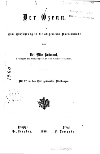 ﻿اقیانوس: مقدمه ای برای مطالعات عمومی دریایی