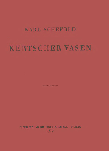 ﻿کرسچر وازن