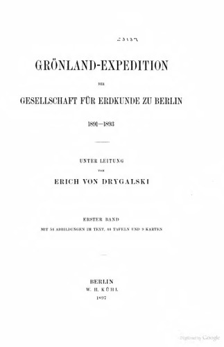 ﻿گرینلند اکسپدیشن انجمن جغرافیا در برلین