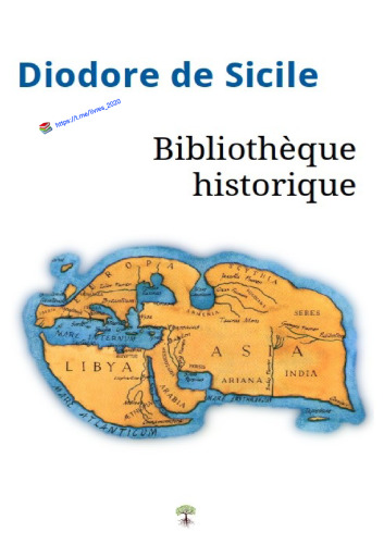 ﻿کتابخانه تاریخی