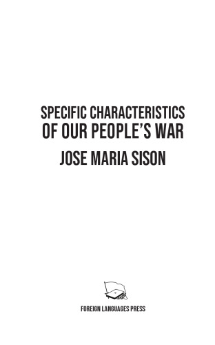 ﻿ویژگی های خاص جنگ مردم ما