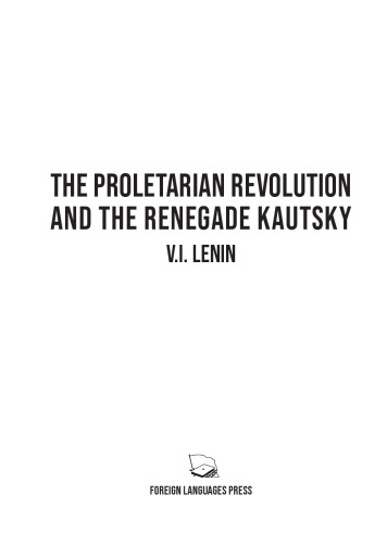 ﻿انقلاب پرولتری و Renegade Kautsky