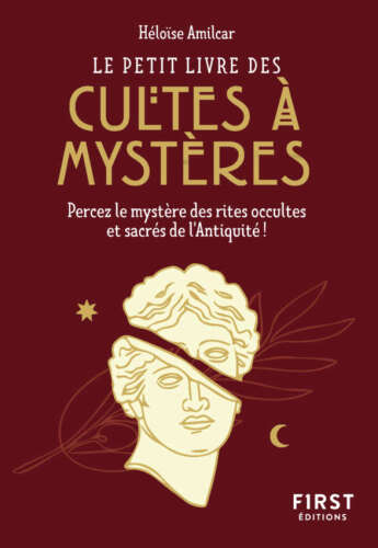 ﻿کتاب کوچک فرقه ها در اسرار