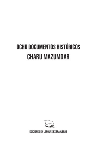 ﻿هشت سند تاریخی