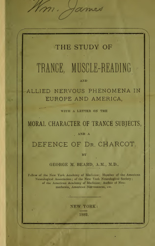 ﻿مطالعه خلسه ، خواندن عضلات و پدیده های عصبی متفقین