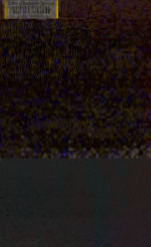 ﻿جان لاک ، تحمل و فرهنگ روشنگری اولیه