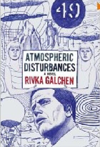 ﻿آشفتگی های جوی