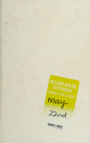 ﻿اقتصاد: راهنمای کاربر