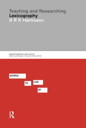 ﻿تدریس و تحقیق در زمینه واژگونی