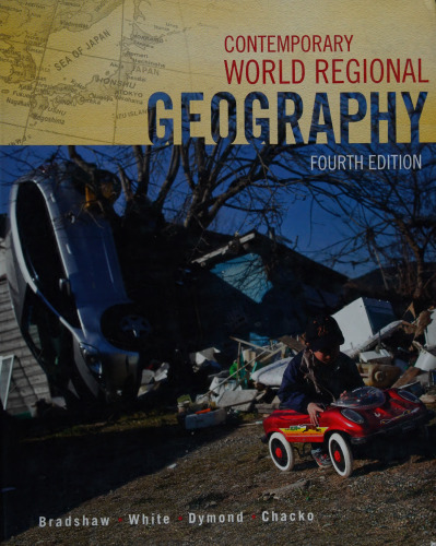 ﻿جغرافیای منطقه ای جهان معاصر