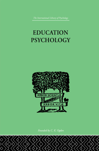 ﻿روانشناسی آموزش