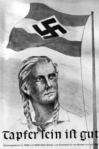 ﻿شجاع بودن خوب است