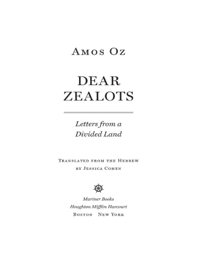 ﻿Zealots عزیز: نامه هایی از یک سرزمین تقسیم شده