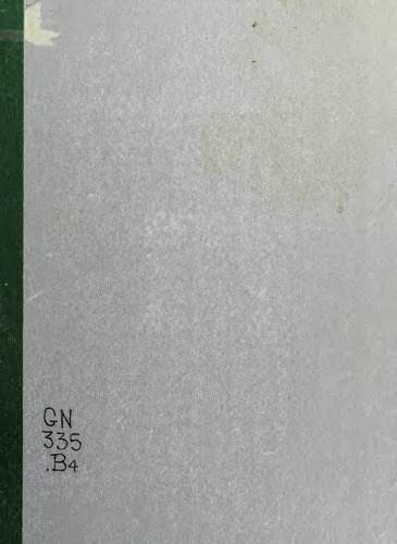 ﻿پشت بسیاری از ماسک ها. مردم نگاری و مدیریت تصور در یک روستای هیمالیا