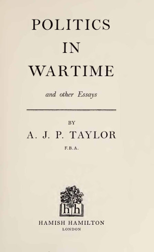 ﻿سیاست در زمان جنگ و مقاله های دیگر