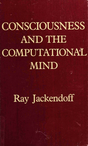 ﻿آگاهی و ذهن محاسباتی