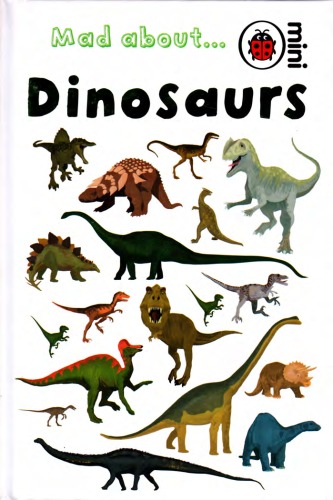 ﻿دیوانه از دایناسورها