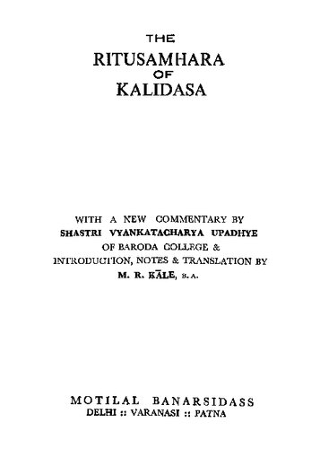 ﻿توساهارا (Ritusamhara) کالیداسا