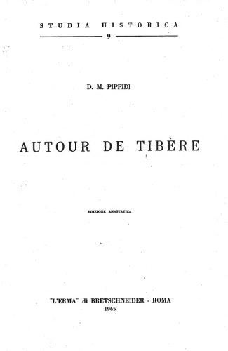 ﻿اطراف تیبریوس