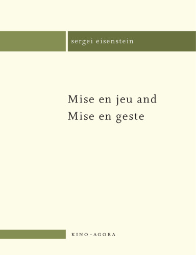 ﻿mise en jeu و mise en geste