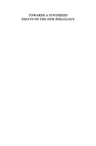 ﻿به سمت سنتز؟ مقاله در مورد فلسفه جدید