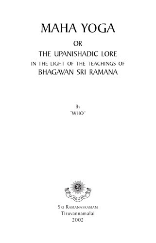 ﻿ماها یوگا