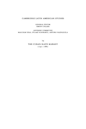 ﻿بازار بردگان کوبا ، 1790-1880
