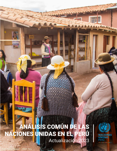 ﻿تجزیه و تحلیل ملل مشترک در پرو: بروزرسانی 2023