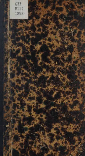 ﻿ساختمان دخانیات