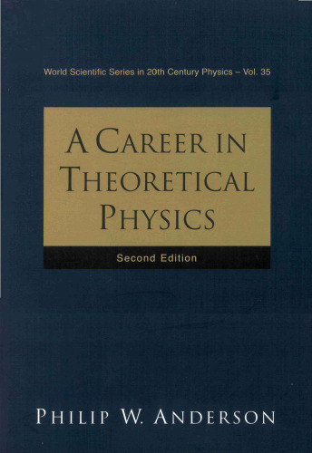 حرفه ای در فیزیک نظری