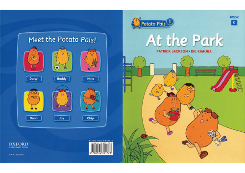 ﻿در پارک (POTATO PALS 1 BOOK C)