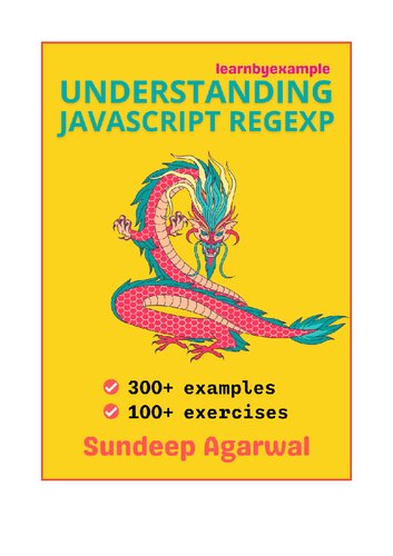 ﻿درک JavaScript Regexp.