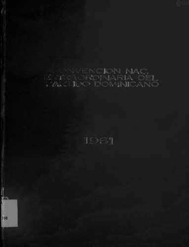 ﻿کنوانسیون ملی فوق العاده حزب دومینیکن