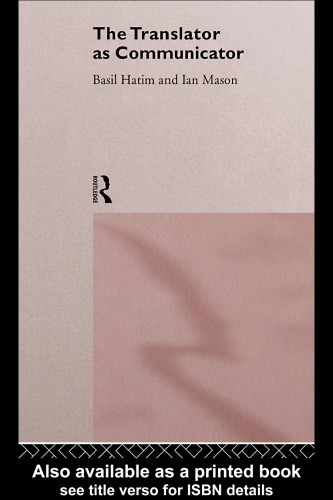 ﻿مترجم به عنوان ارتباط