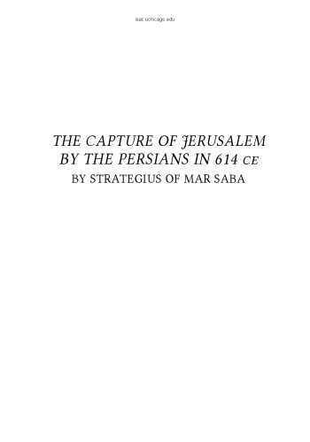 ﻿تصرف بیت المقدس توسط پارسیان در سال 614 میلادی توسط استراتژیوس ماربا