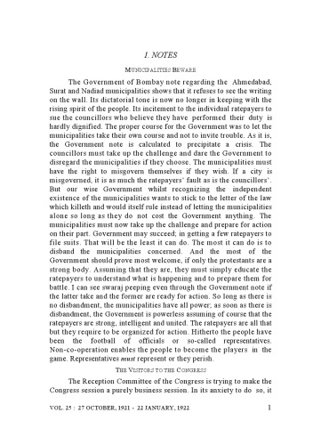 ﻿آثار کامل Mahatma Gandhi Volume 25