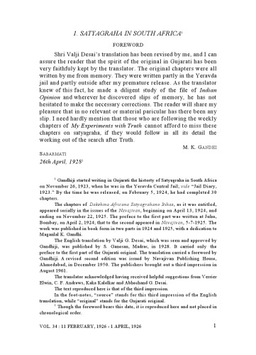 ﻿آثار کامل ماهاتما گاندی جلد 34